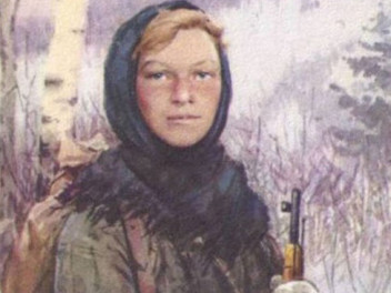 Юта Бондаровская