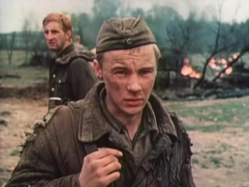 «САШКА» (1981)