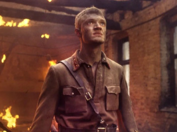 "Я - РУССКИЙ СОЛДАТ" (1995)