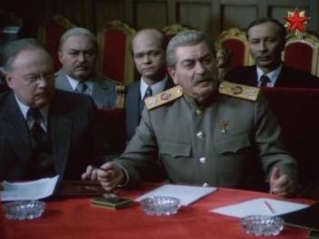 "ПОБЕДА" (1985)