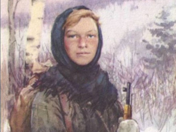 Юта Бондаровская