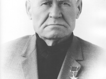 Иван Седин
