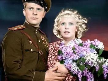 "В 6 ЧАСОВ ВЕЧЕРА ПОСЛЕ ВОЙНЫ" (1944)