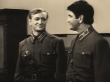 «ЗЕМЛЯ, ДО ВОСТРЕБОВАНИЯ» (1972)