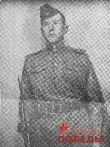 Николай Бык