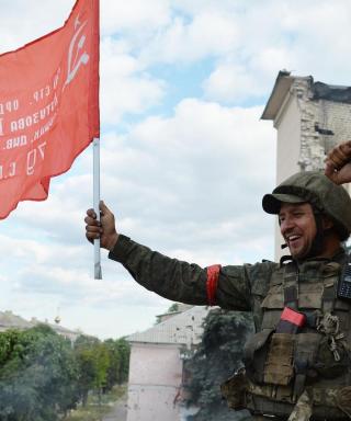 Специальная военная операция на Украине