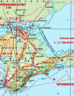 Крымская оборонительная операция