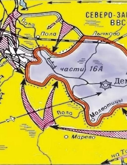 Демянская наступательная операция
