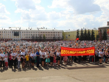 Бессмертный полк анонсировал мероприятия на 2020 год