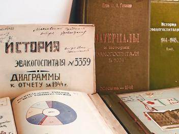 Как спасали жизни раненых во время войны?