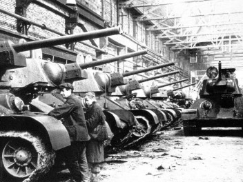 Региональное отделение Движения Челябинской области о Городе трудовой доблести