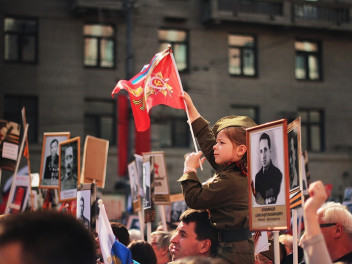 Дайджест новостей ООД «Бессмертный полк России»