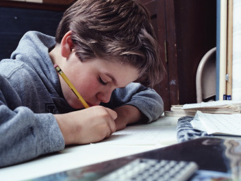 Письма в 2045-й год