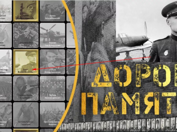 Бессмертный полк в фотографиях