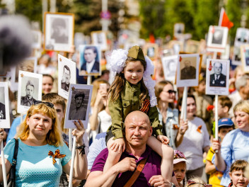 Расскажи #ПроГероя