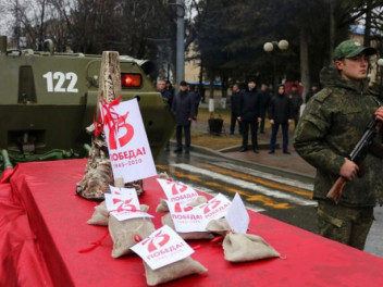 Южная Осетия подключилась ко Всероссийской акции «Горсть памяти»