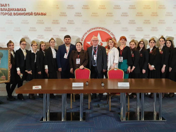 В Дагестане завершил работу форум «Наша Победа»