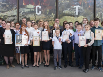 Прием заявок на конкурс «Правнуки Победителей» продлен до 31 марта