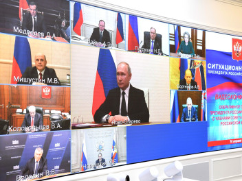 Шествие Бессмертного полка обязательно состоится в этом году