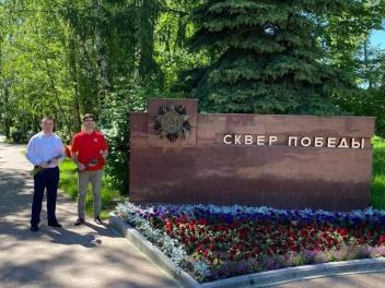 День памяти и скорби в Подмосковье