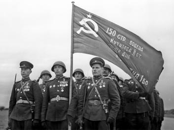 Москва, июнь 1945 года: Знамя Победы