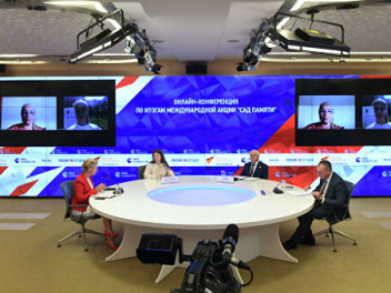 27 миллионов деревьев в память о погибших героях