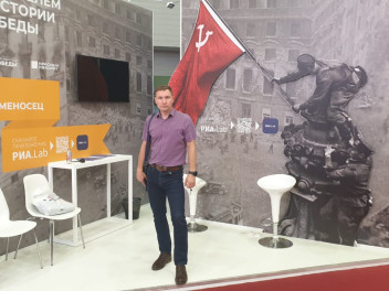 Бессмертный полк России на форуме «АРМИЯ-2020»