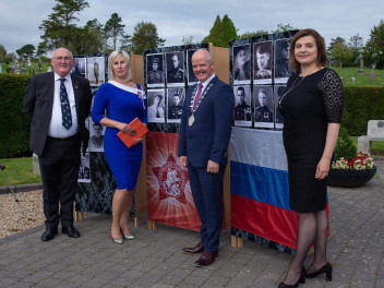 Памятные мероприятия прошли в Ирландии