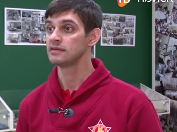 Игра в подарок