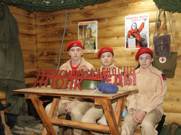 Выставочная площадка «Знаменосцы Победы» открыта в Уфе