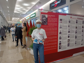 Площадка «Знаменосцев Победы» открылась во Владивостоке