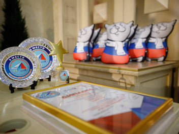 Награждены победители конкурса «Растим гражданина»