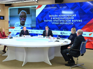 Нюрнбергский трибунал спасут от забвения