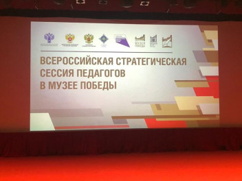 В Бессмертный полк - только по зову сердца!