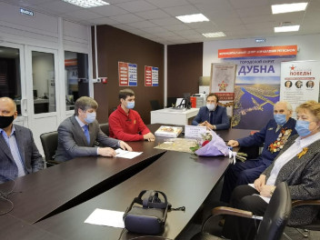 Историческая игра в подарок школьникам Дубны