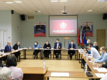 С уверенностью смотрим в будущее