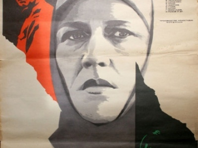 ВОЕННОЕ КИНО. "Трясина" (1977)