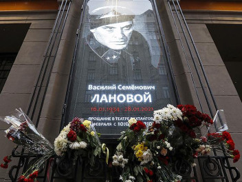 Василий Лановой навечно останется в памяти!