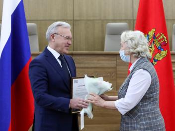 Поздравляем с наградой Серафиму Аксельрод!