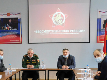 Интенсивная работа обновленном составе