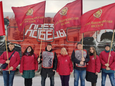 «Поезд Победы» в Ленинградской области