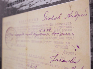 В Алтайском крае открылась выставка «Без срока давности»