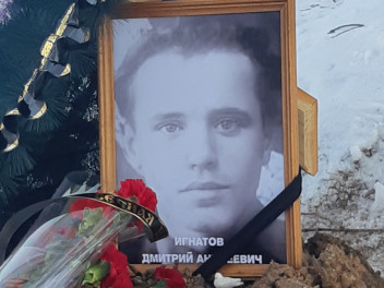 Еще один без вести пропавший вернулся с войны