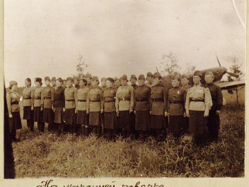 Как в Красной Армии 8 марта праздновали