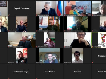 Шагами предков, шагами победы!