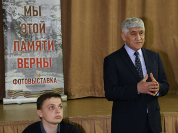 Патриотическая активность - профилактика вредных привычек