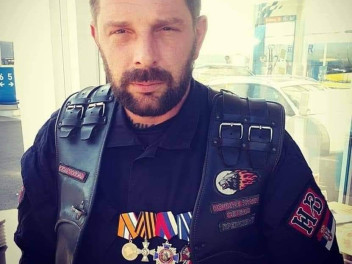 Памяти Саши Савича