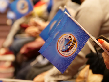 Премьера Международной сцены «Бессмертного полка»