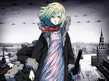 ВОЕННОЕ КИНО. "Первый отряд" (2009)