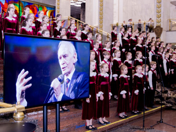 Бессмертный полк России: программа для победителей!